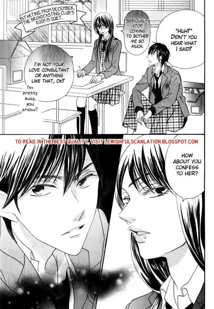 Koi dano Ai dano Chapter 30 27